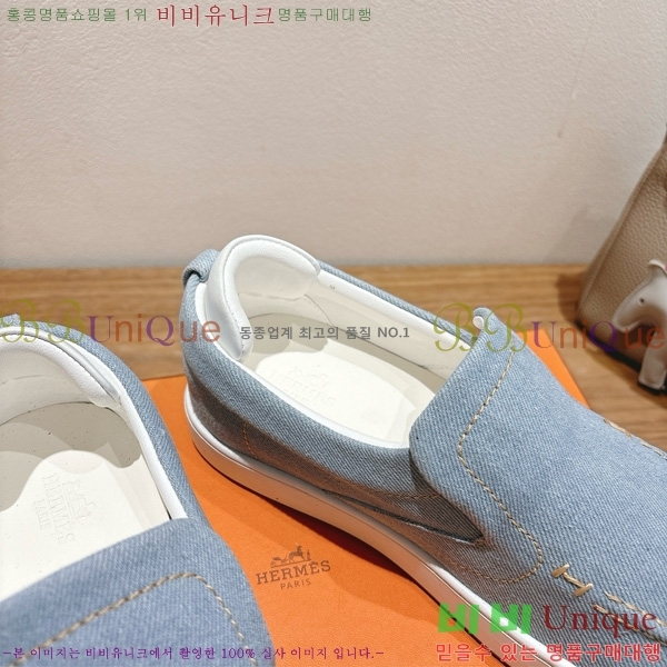 �����޽� ������ ����Ŀ�� 36H7465591-2