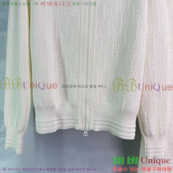 ���� ��� ��Ʈ DO686800-5