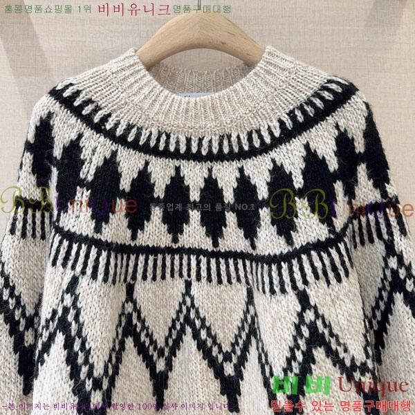 ���� ��� ������ DO234045-12