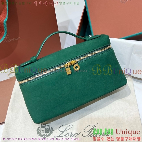 #�η��ǾƳ� ����Ʈ�� ���� 19 711586-109