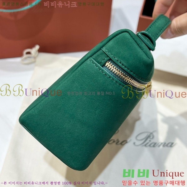 #�η��ǾƳ� ����Ʈ�� ���� 19 711586-109