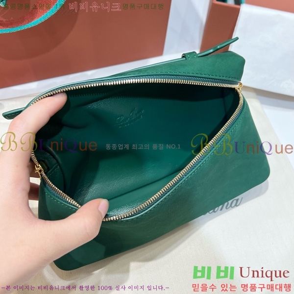 #�η��ǾƳ� ����Ʈ�� ���� 19 711586-109