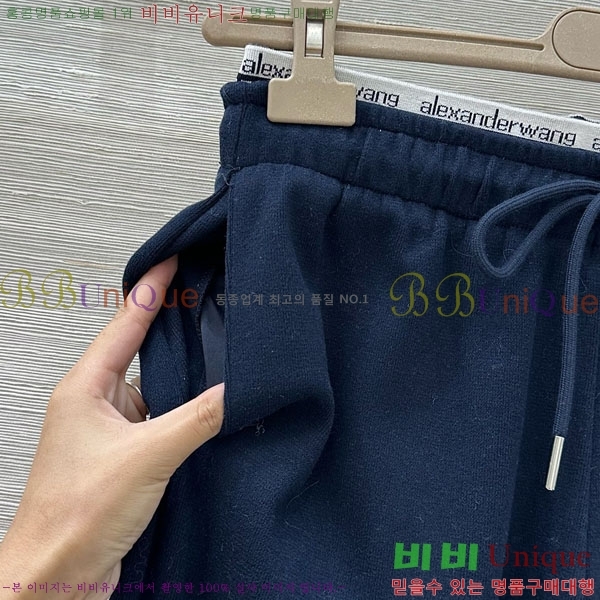 ���� �˷���� �� ���� AW1223420-3