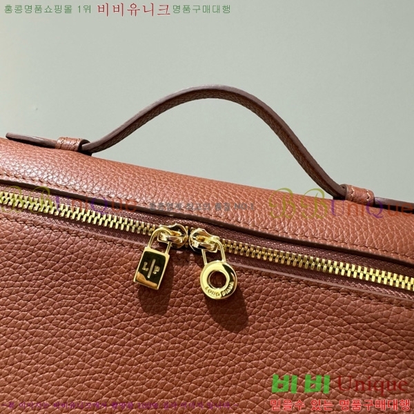 #�η��ǾƳ� ����Ʈ�� ���� 19 711586-108