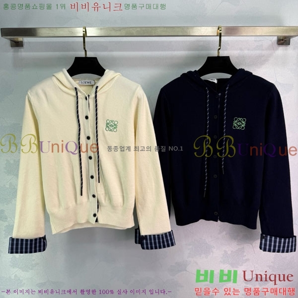 ���� �ο��� ������ ����� LWE23420-1