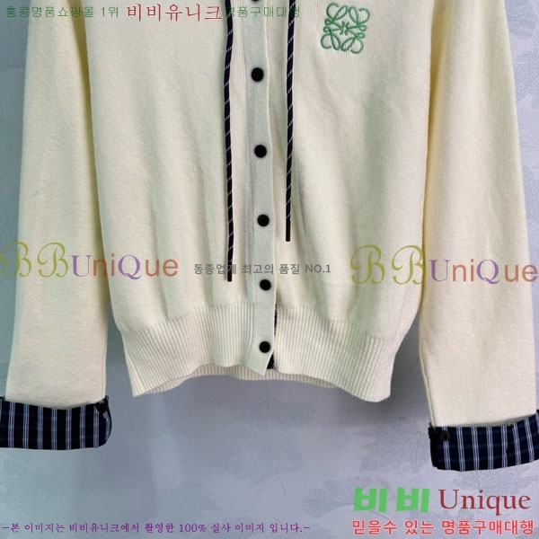 ���� �ο��� ������ ����� LWE23420-1