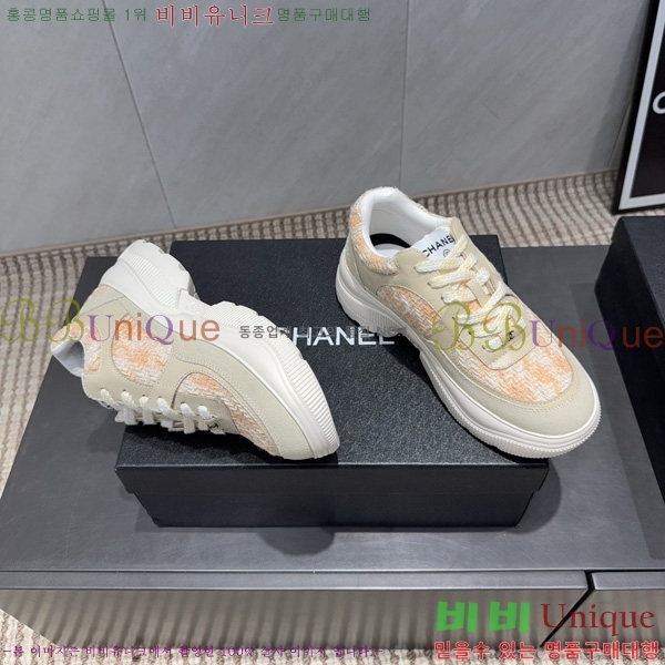 ���� ��* ����Ŀ�� 40CK752410-2