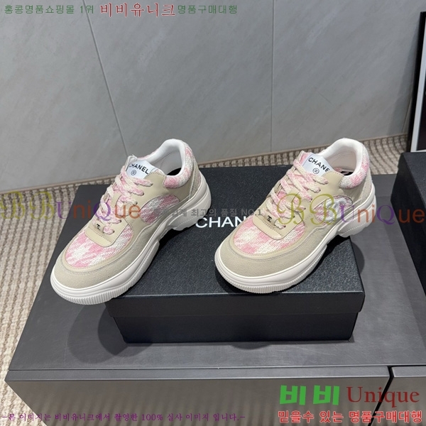 ���� ��* ����Ŀ�� 40CK752410-3