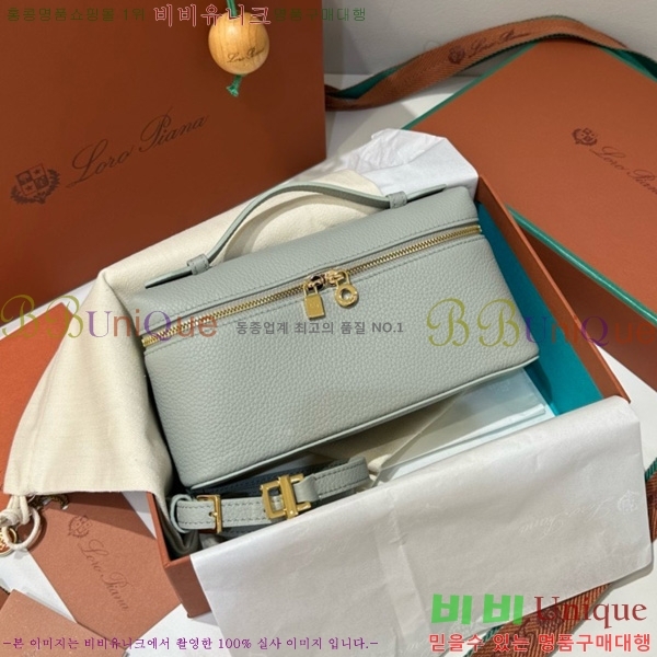 #�η��ǾƳ� ����Ʈ�� ���� 19 711586-105