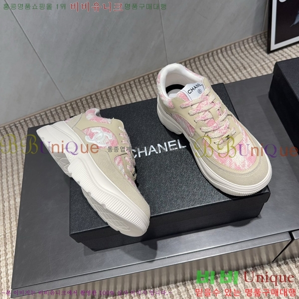 ���� ��* ����Ŀ�� 40CK752410-3