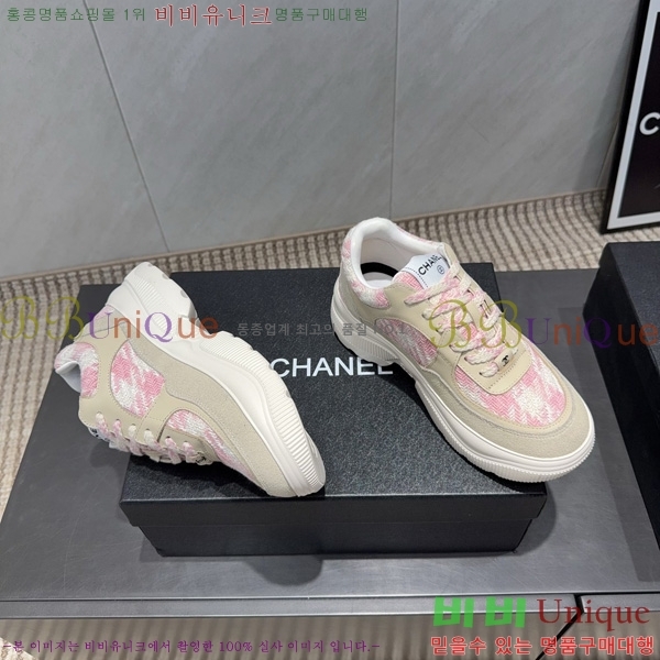 ���� ��* ����Ŀ�� 40CK752410-3