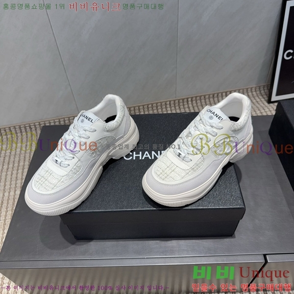 ���� ��* ����Ŀ�� 40CK752410-4