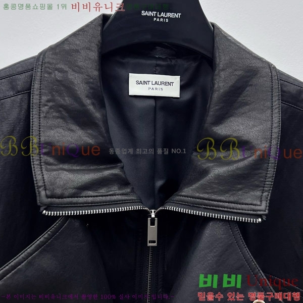 ���� ���ζ� ���� ���� YS4123043-5