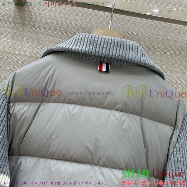 ���� ����� �� �ٿ� �е� TB456086-2