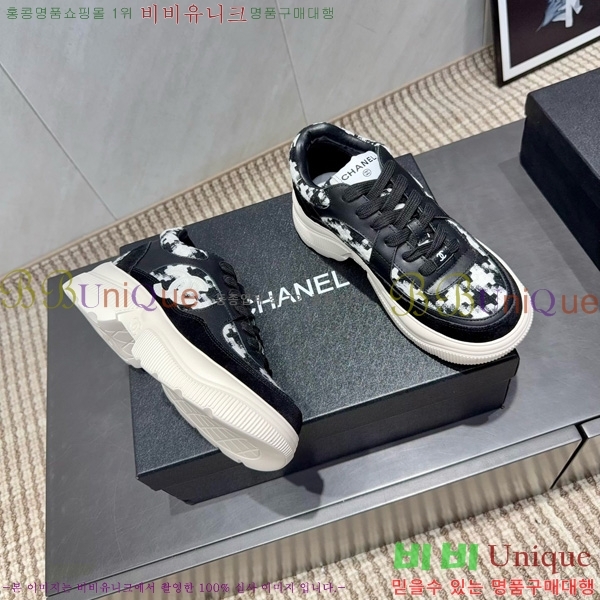 ���� ��* ����Ŀ�� 40CK752410-5