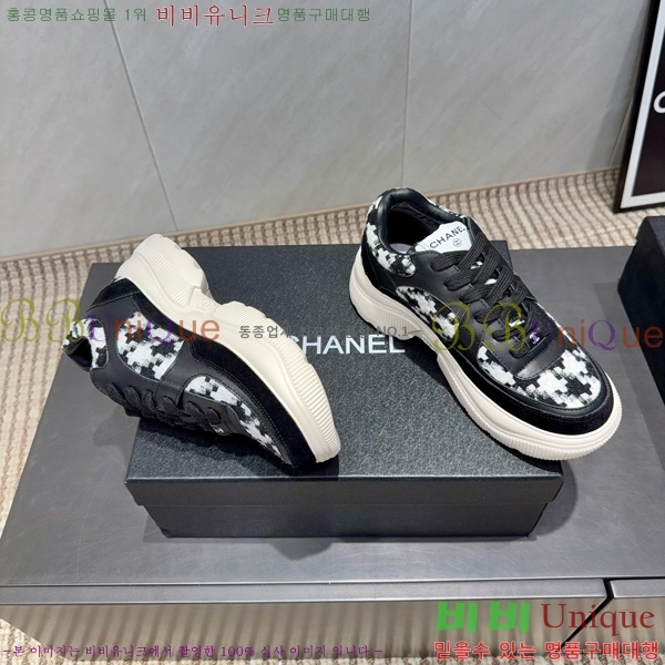 ���� ��* ����Ŀ�� 40CK752410-5