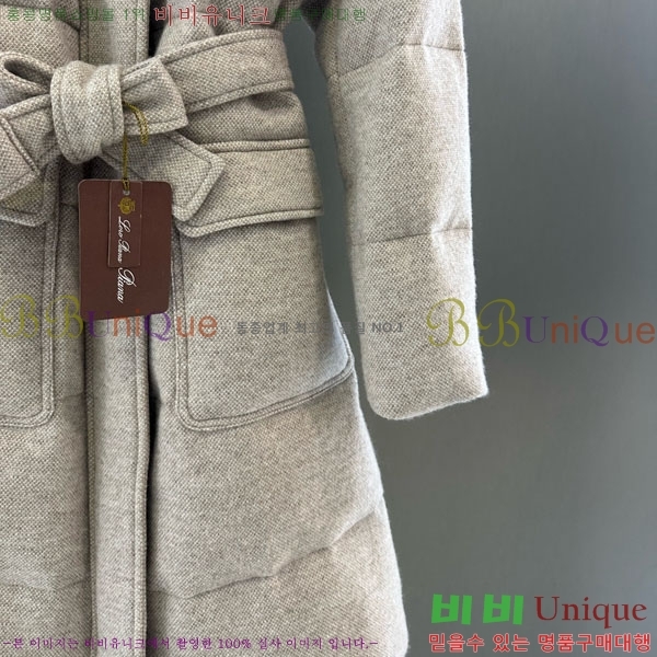 ���� �η�**�� �ٿ� �е� ��Ʈ LP2340554-1