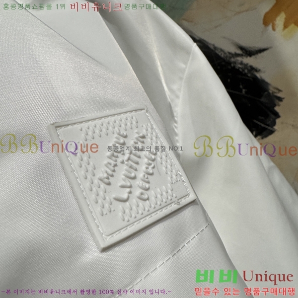 ���� ���̺��� ��Ŷ LV3473956