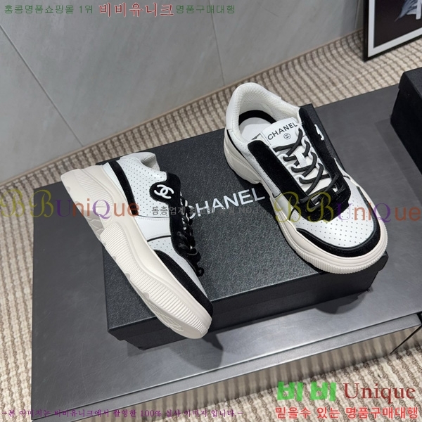 ���� ��* ����Ŀ�� 40CK752411-5