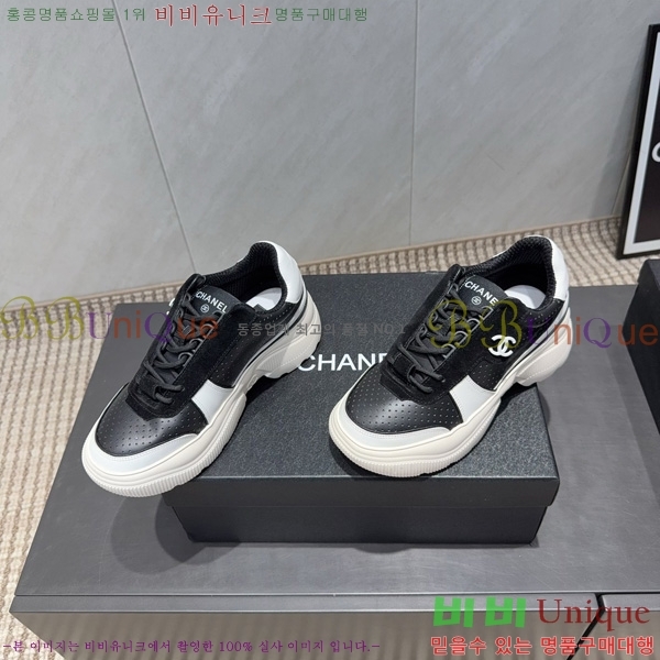 ���� ��* ����Ŀ�� 40CK752411-4