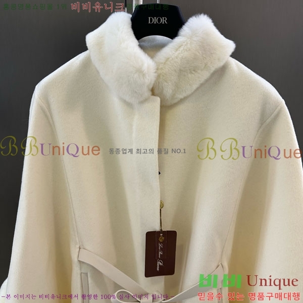 ���� �η�**�� �þ �� ���� ��Ʈ LP337406-10