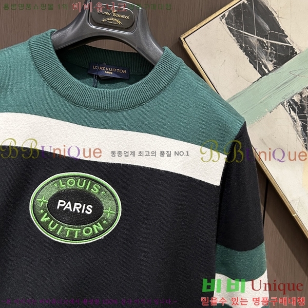 ���� ���̺��� ������ LV201463