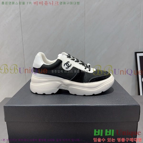 ���� ��* ����Ŀ�� 40CK752411-3