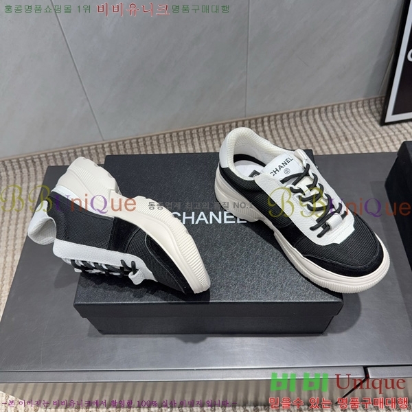 ���� ��* ����Ŀ�� 40CK752411-3