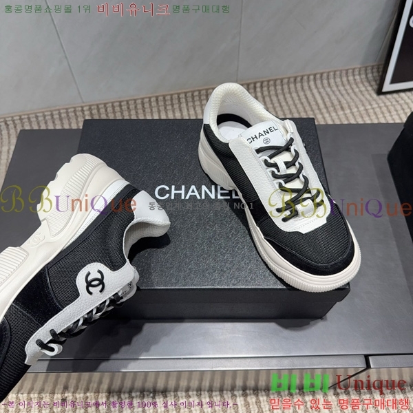 ���� ��* ����Ŀ�� 40CK752411-3