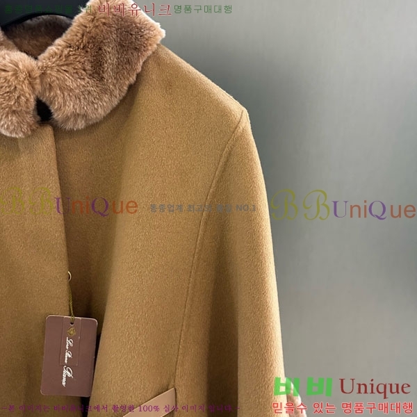 ���� �η�**�� �þ �� ���� ��Ʈ LP337406-12