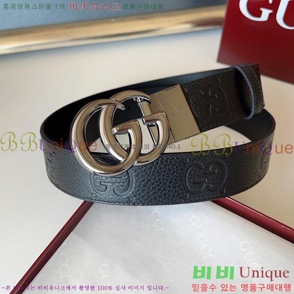#���� ���� ��Ʈ GG371448-2 ��3.7CM