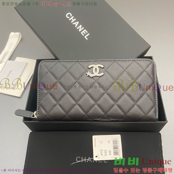 #��* ���� ������ AP3726-107