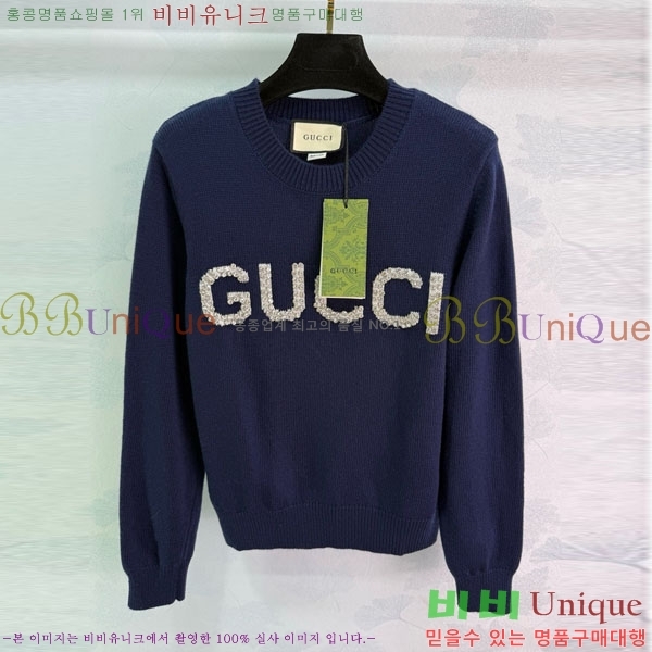 ���� ���� ������ GU324520-3