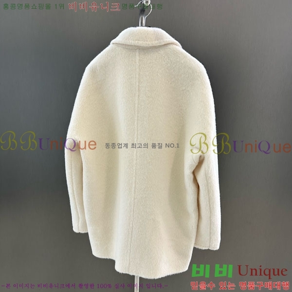 ���� ��**�� ��Ʈ MAX3234045-1