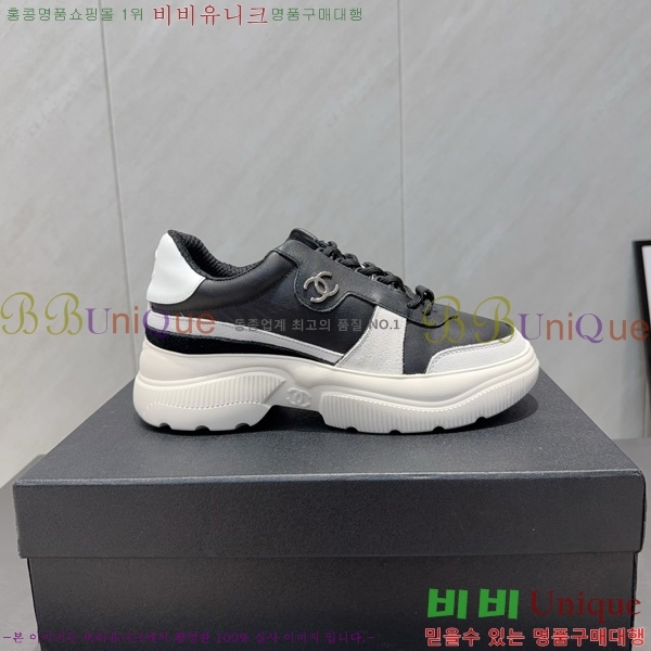 ���� ��* ����Ŀ�� 40CK752411-1