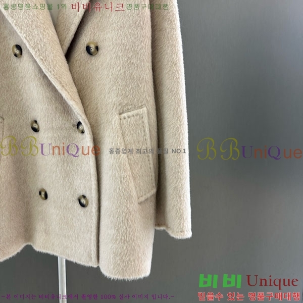 ���� ��**�� ��Ʈ MAX3234045-2