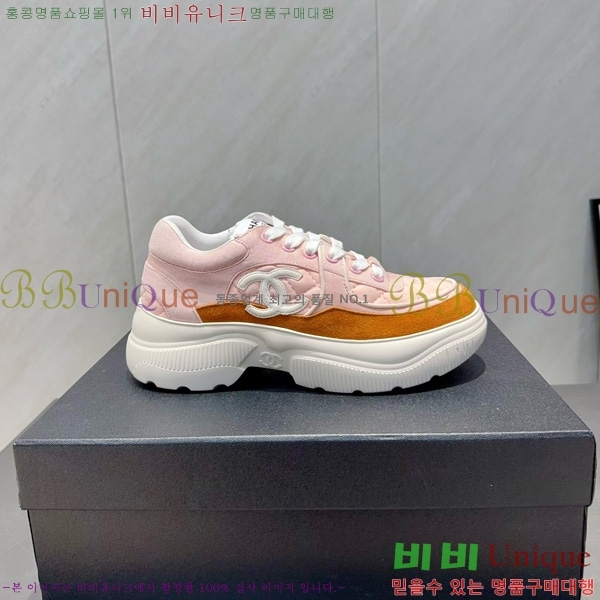 ���� ��* ����Ŀ�� 40CK752412-2