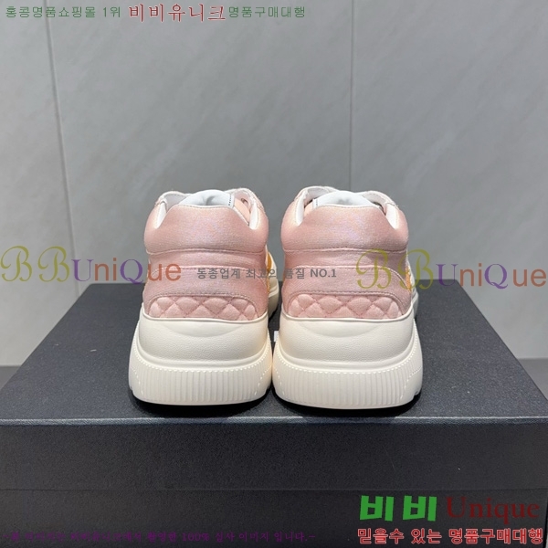 ���� ��* ����Ŀ�� 40CK752412-2