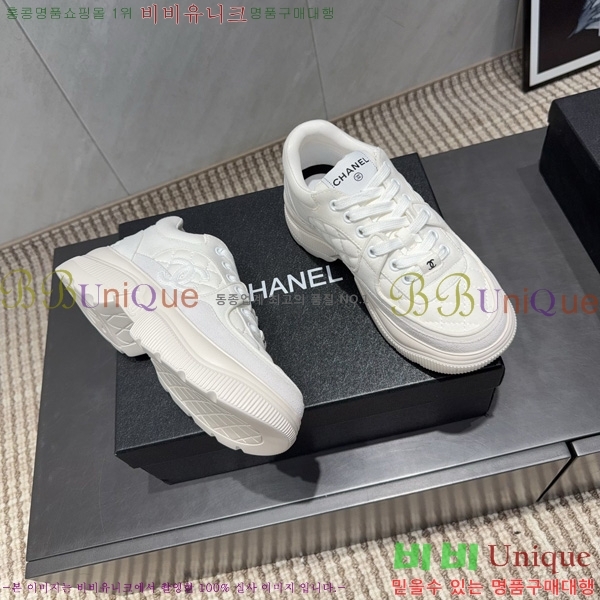 ���� ��* ����Ŀ�� 40CK752412-1