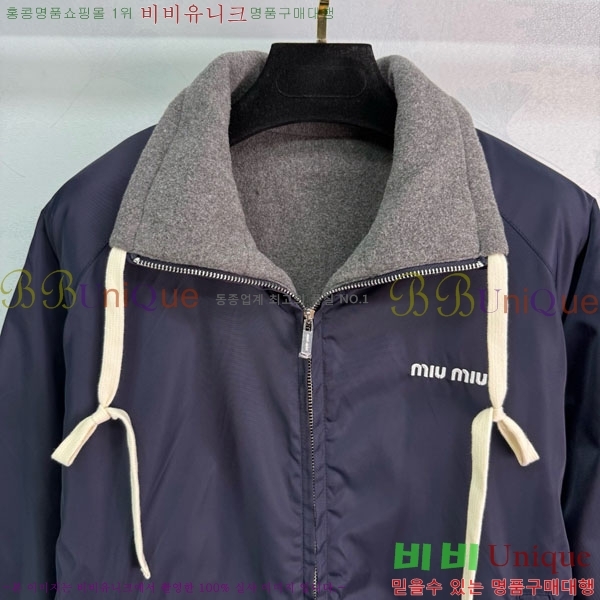 ���� �̿�̿� ��� ���� MIU36660-2