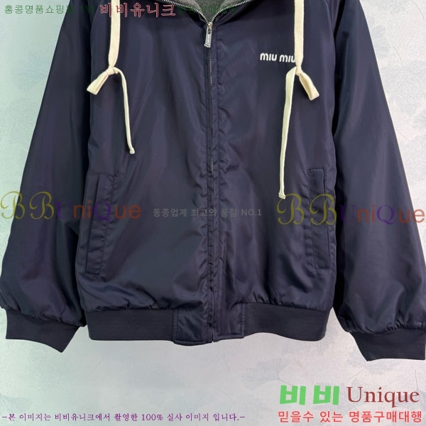 ���� �̿�̿� ��� ���� MIU36660-2