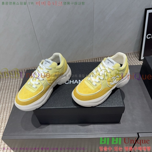 ���� ��* ����Ŀ�� 40CK752412-3