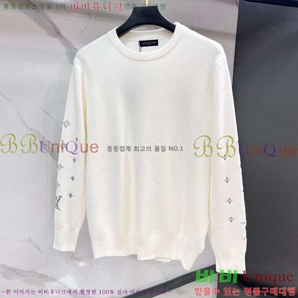 ���� ���̺��� ������ LV201467