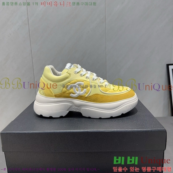 ���� ��* ����Ŀ�� 40CK752412-3