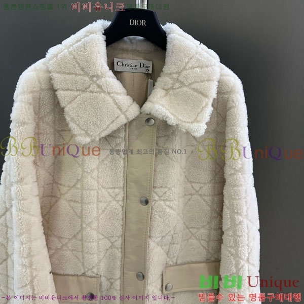   þ   Ʈ DO1234502-1