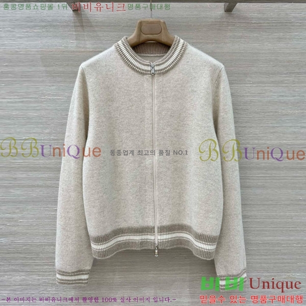 ���� �η�**�� ��Ʈ LP5345360-2