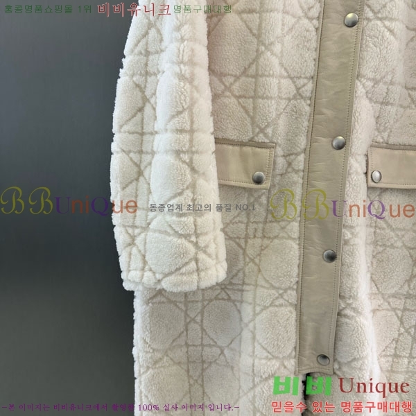   þ   Ʈ DO1234502-1