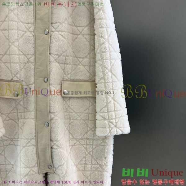   þ   Ʈ DO1234502-1