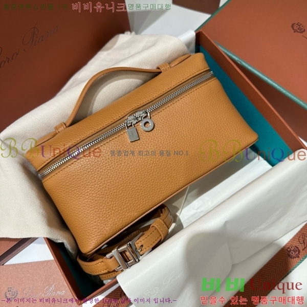 #�η��ǾƳ� ����Ʈ�� ���� 19 711586-103