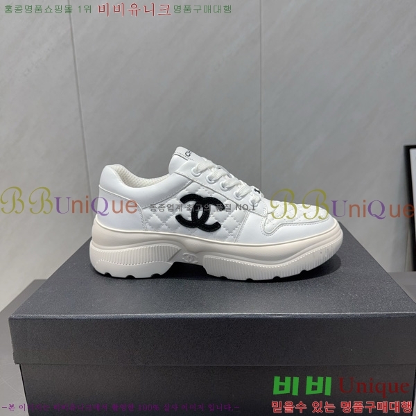 ���� ��* ����Ŀ�� 40CK752413-2